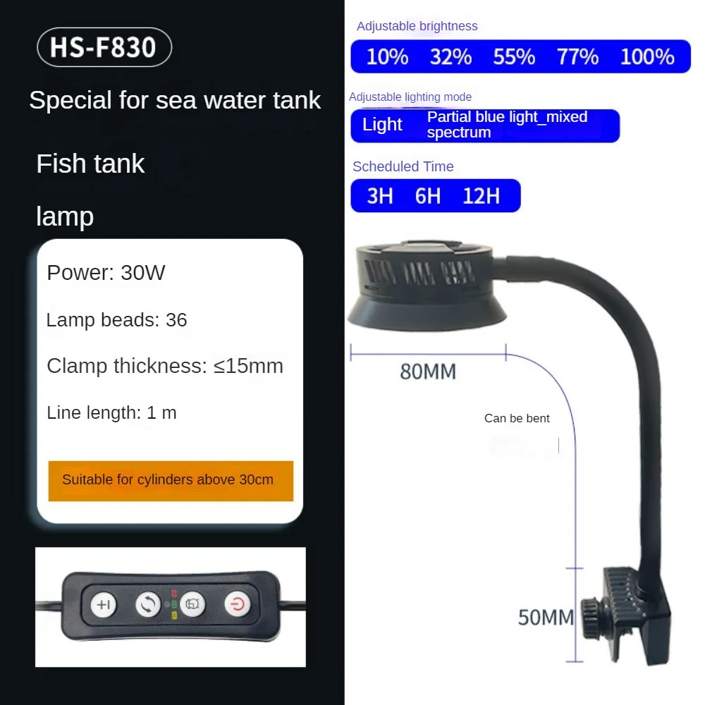 Salzwasser-Aquariumbeleuchtung – Marine Aquarium Timing Bewertung und Preis