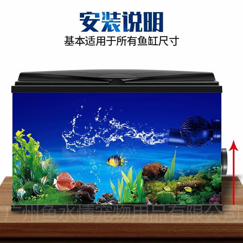 Jebao Wellenmacher-Pumpe, Zirk – Marine Aquarium Tanks Bewertung und Preis